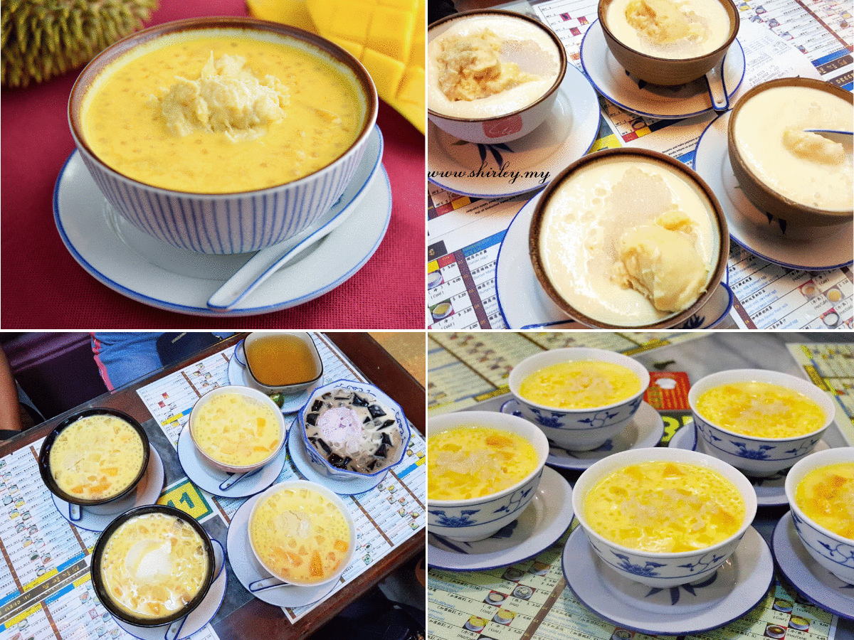 Ah Chew Dessert 1