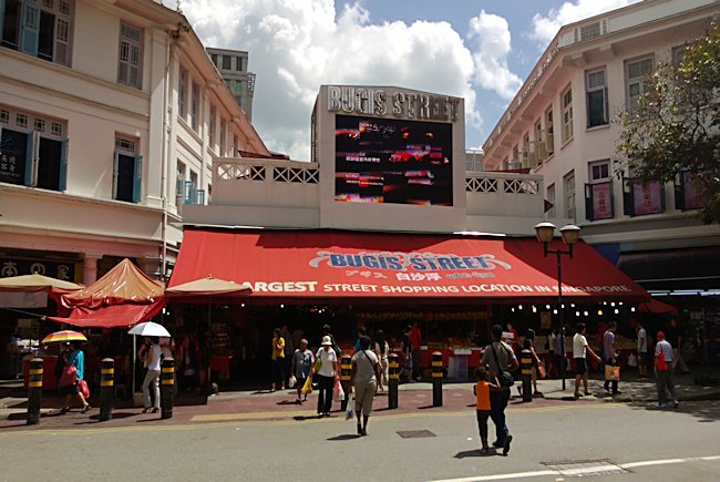 Bugis Street 2