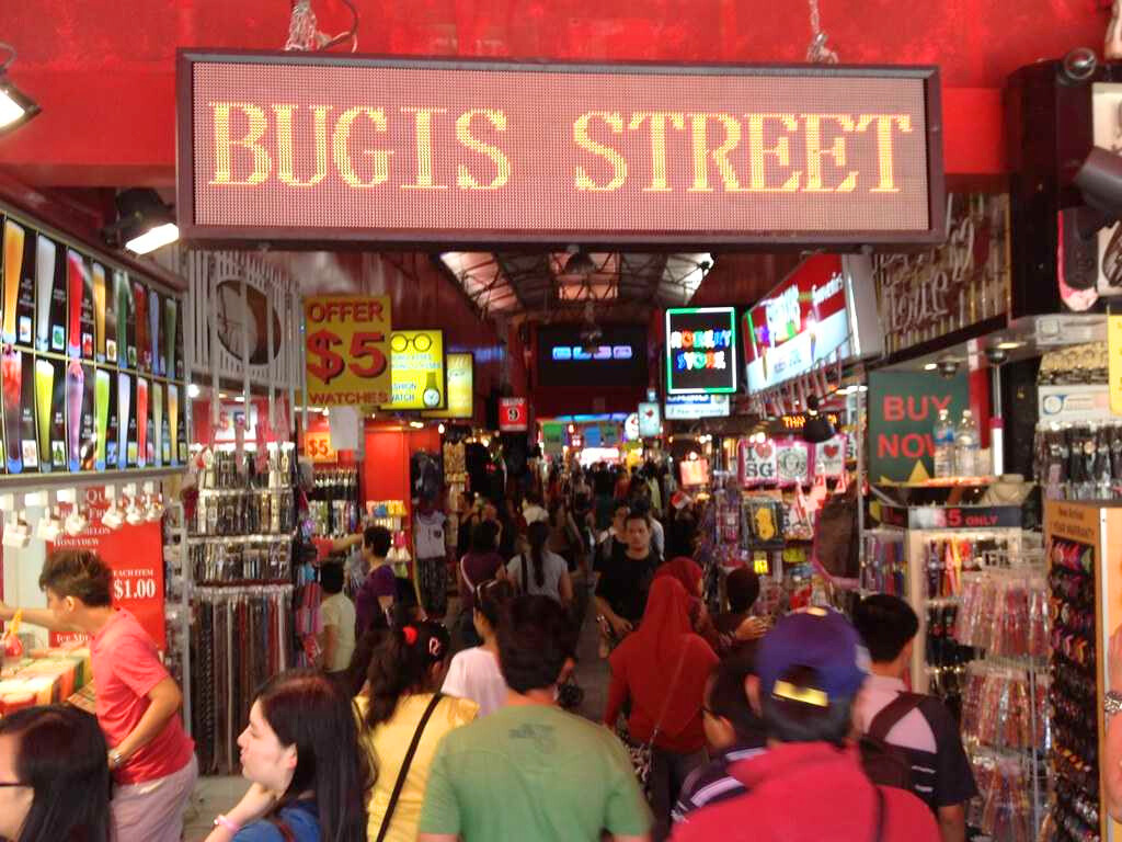 Bugis Street Market Singapore0
