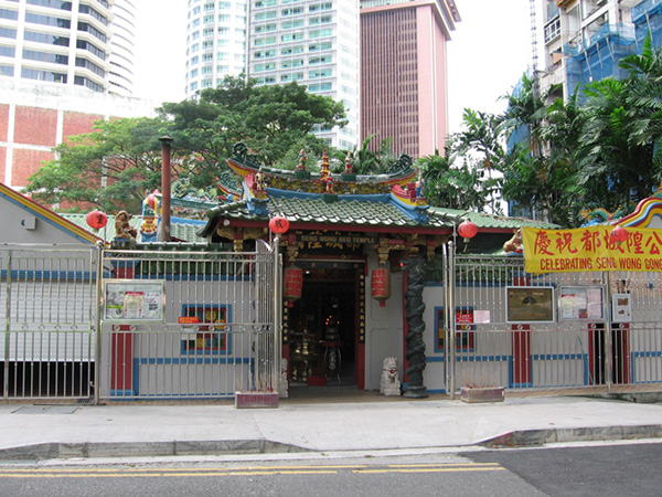 Chinatown 6