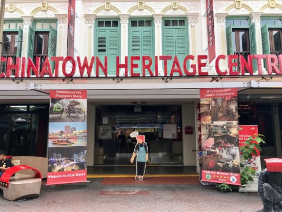 Chinatown Heritage Centre 5