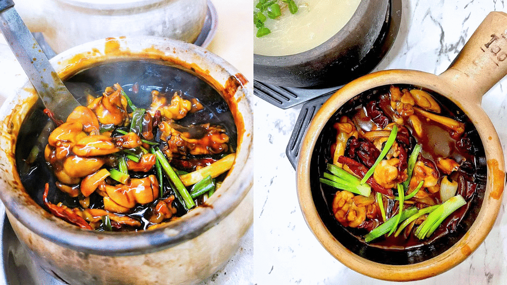 Frog porridge0 1