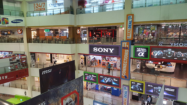 Funan Digital Mall 3