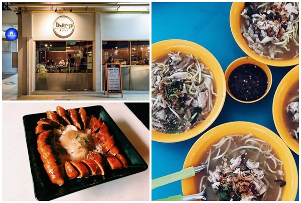 Ho Bedok 5