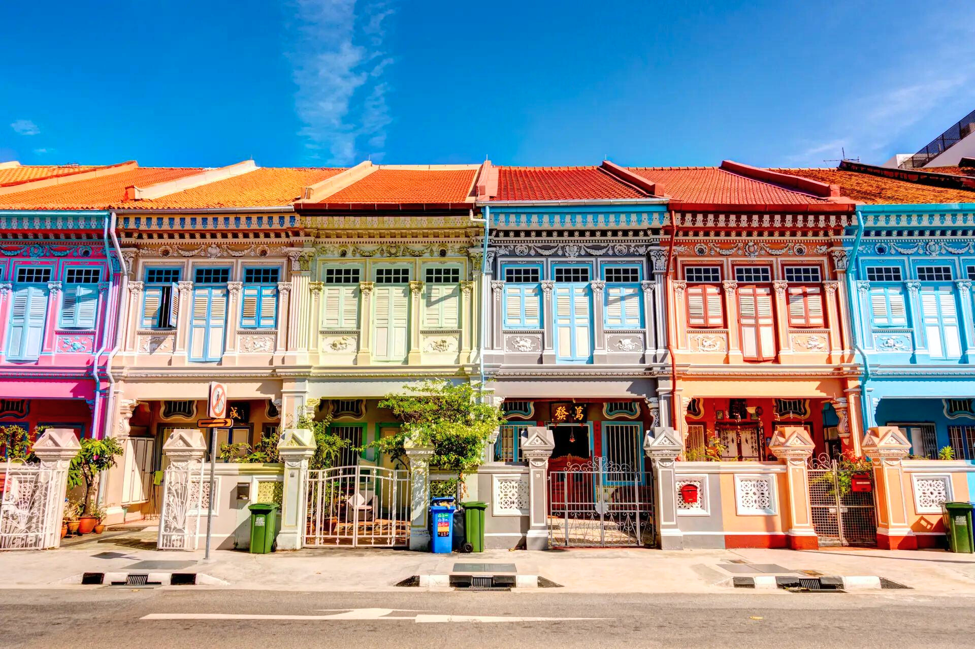 Katong Joo Chiat Singapore2