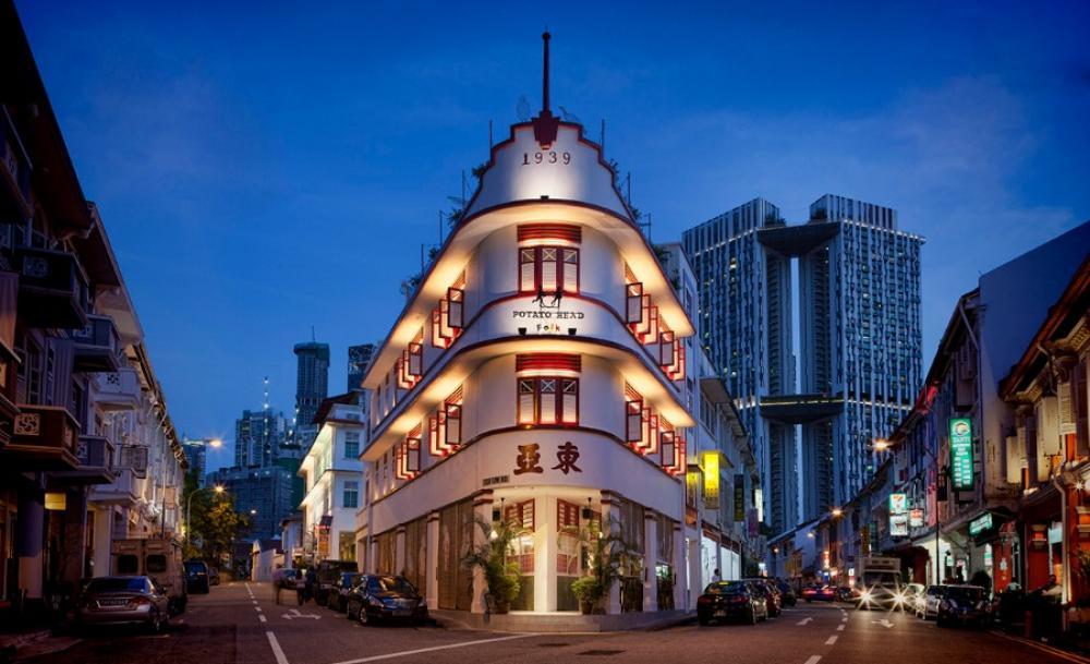 Keong Saik 4