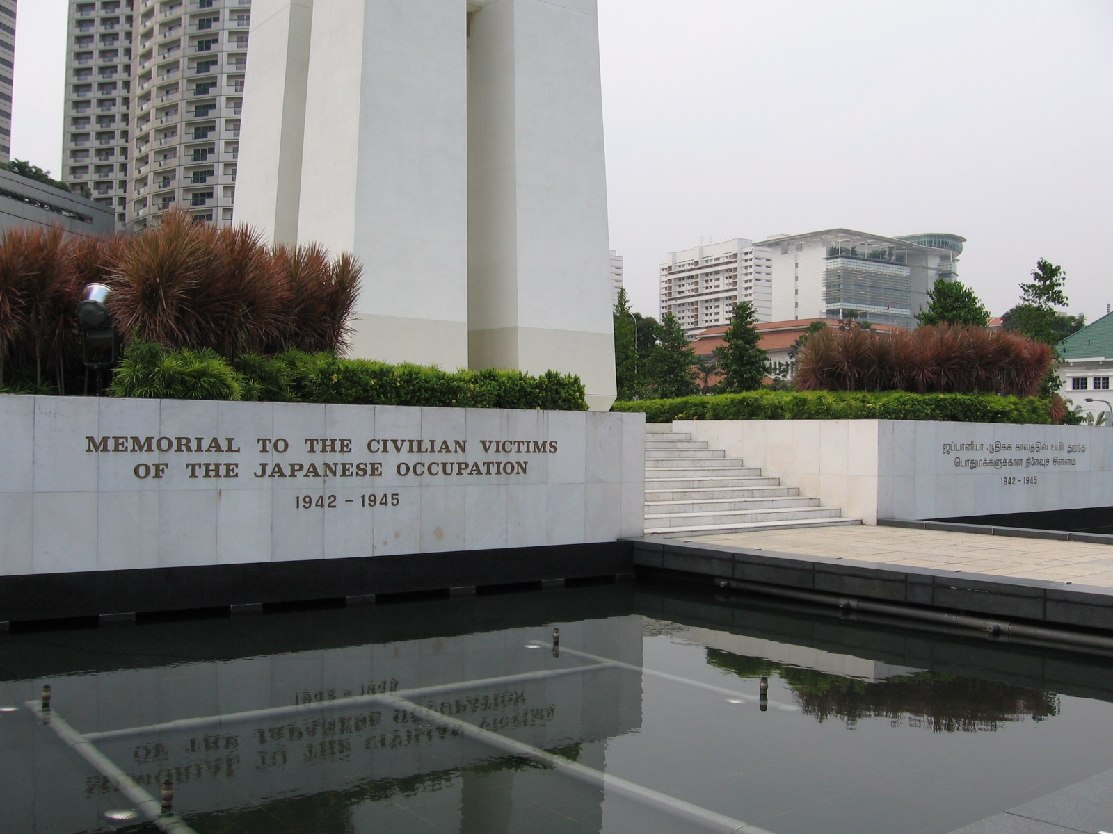 Kranji War Memorial 5