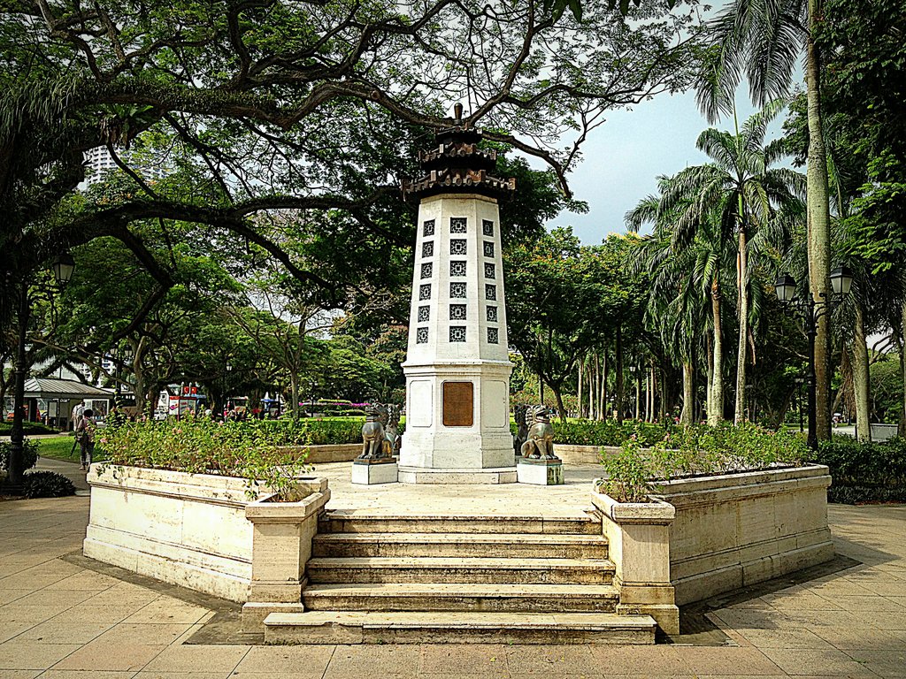 Lim Bo Seng Memorial 1