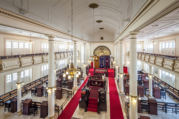 Maghain Aboth Synagogue 2