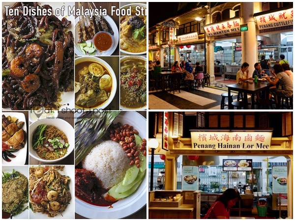 Malaysian Street Food 3