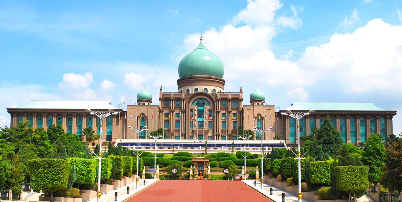 Perdana Putra Building