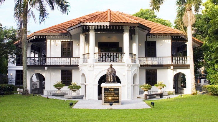 Sun Yat Sen Nanyang Memorial Hall 1