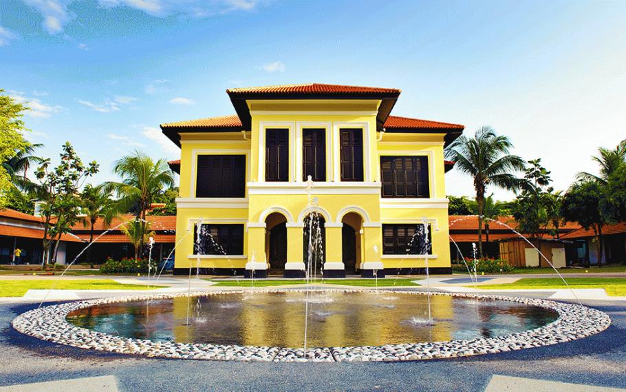 Taman Warisan Melayu 1