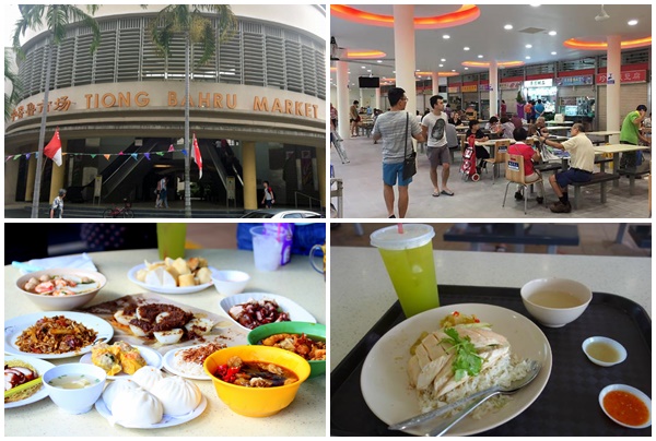 Tiong Bahru 8