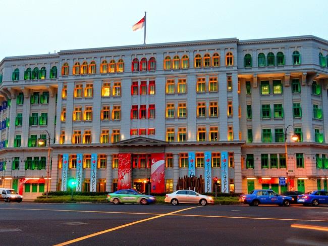 toa nha MICA singapore 2