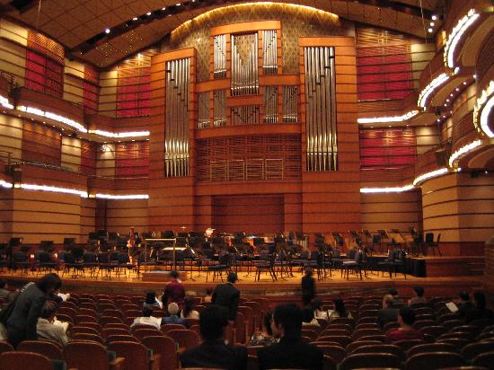 các môn nghệ thuật của malaysia - philharmonic