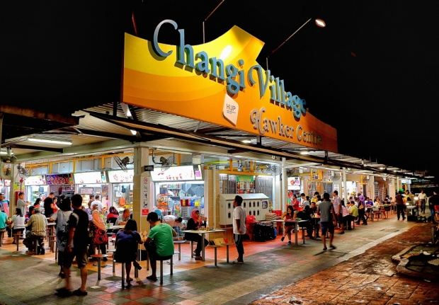 Changi Village 5