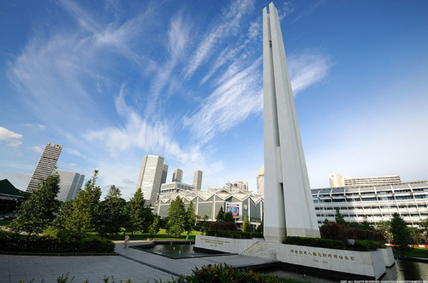 Civilian War Memorial 5
