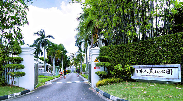 The Japanese Cemetery Park 1