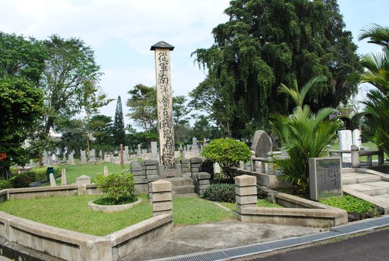 The Japanese Cemetery Park 3