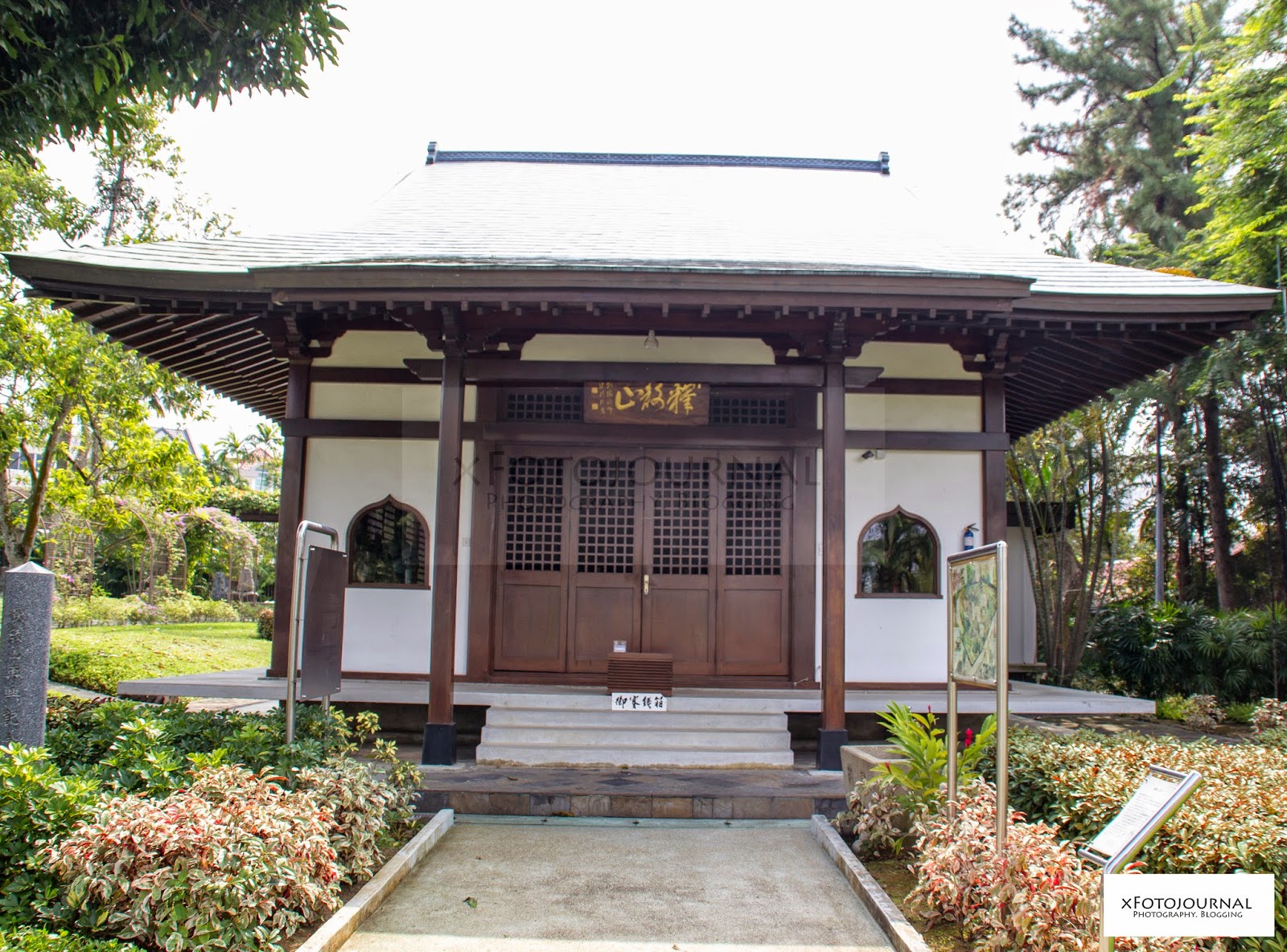The Japanese Cemetery Park 5