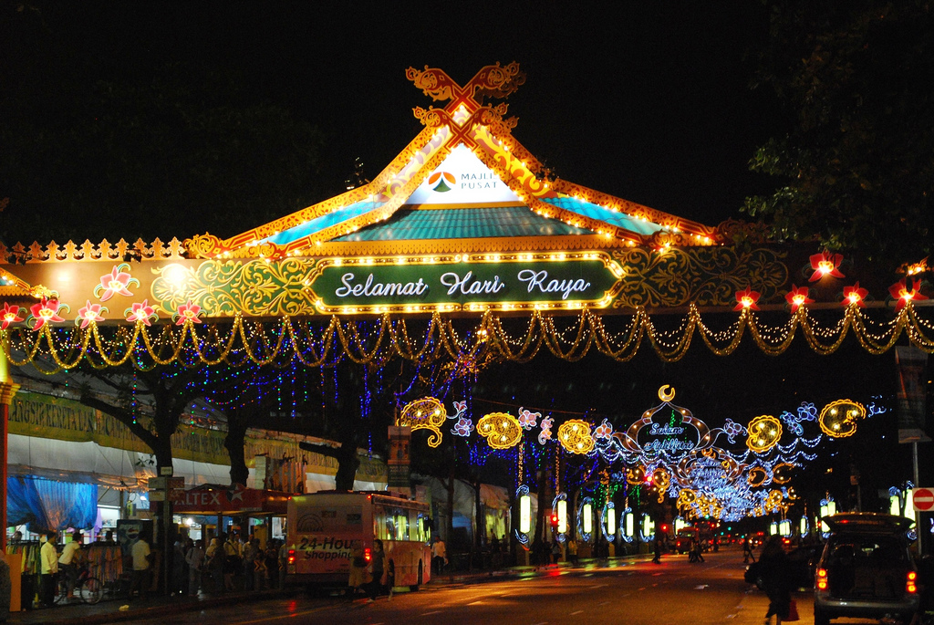 Làng Malay Geylang Serai