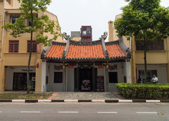 Amoy Hotel 6