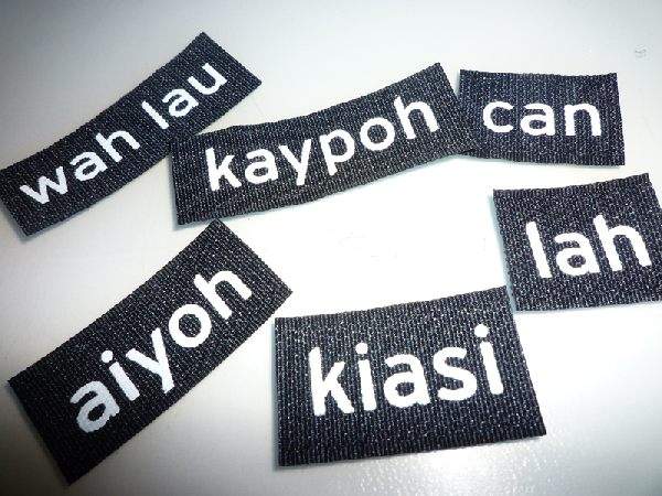 Singlish 3