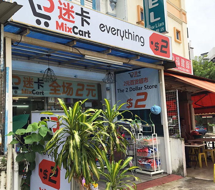 nhung cua hang 1 2 usd 5