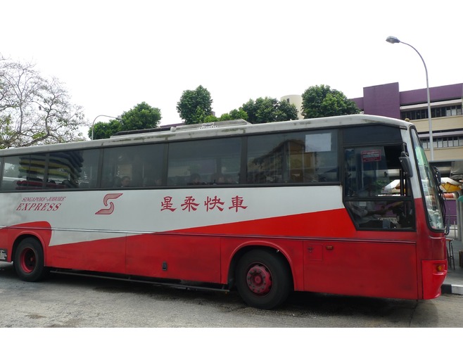 Những địa điểm vui chơi giải trí giá siêu rẻ ở Singapore