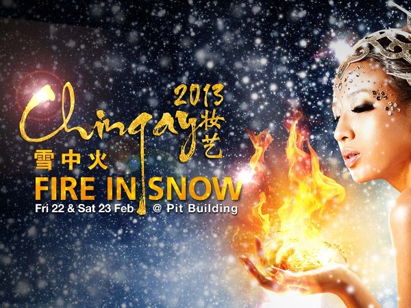 Lễ hội Chingay 2013