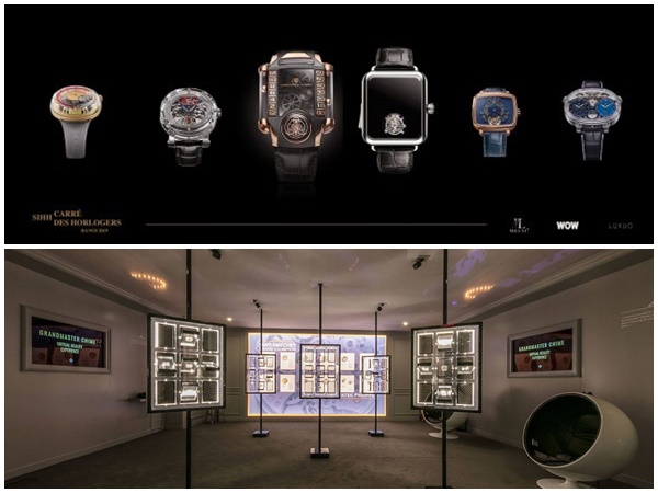 Patek Philippe Watch Art Grand Exhibition Singapore 2019 4