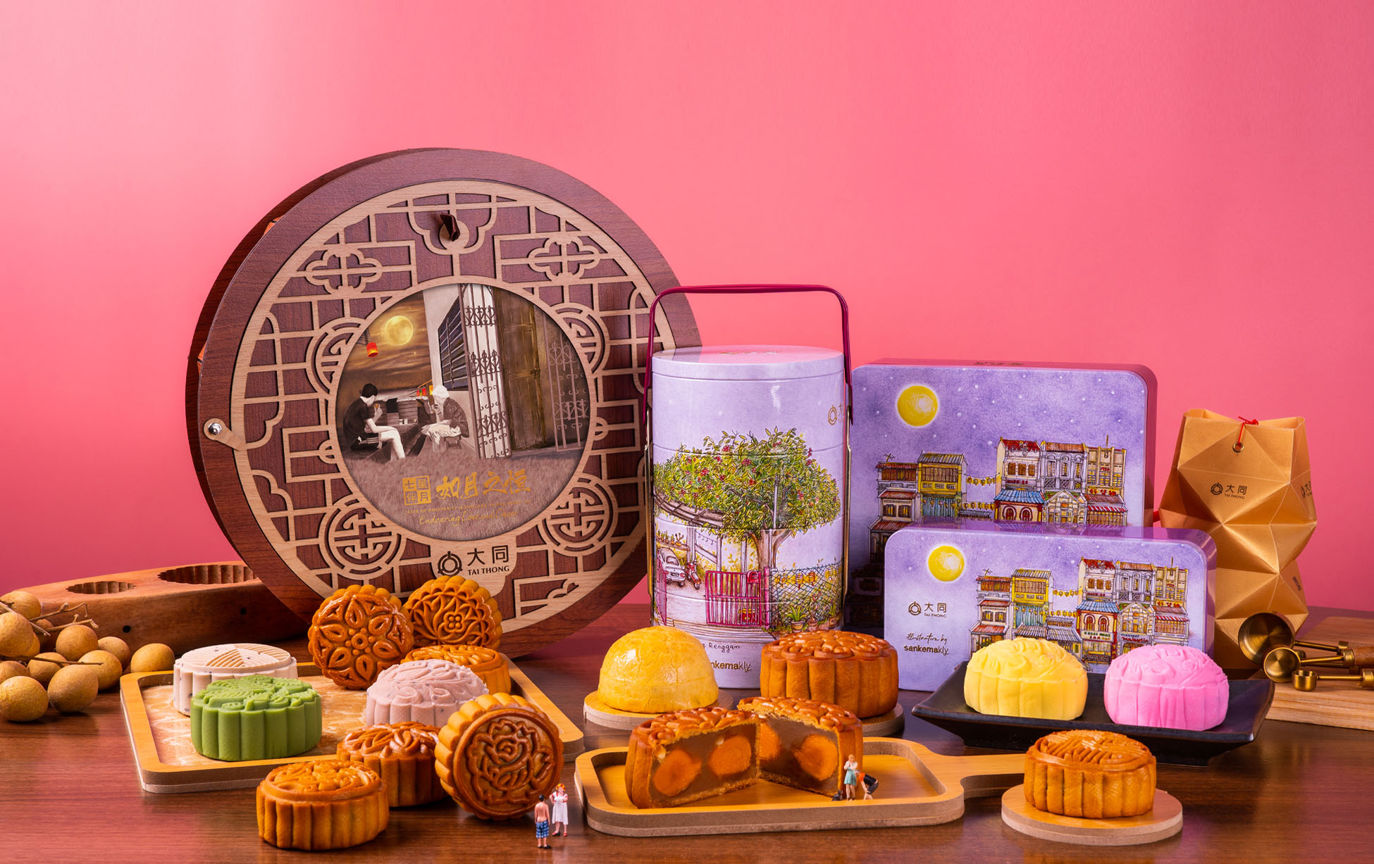 Tai Thong mooncake