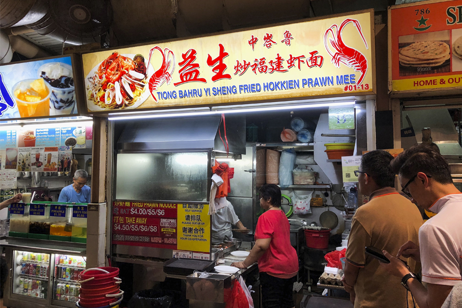 10 nha hang dat sao Michelin 10