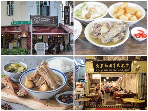 5 dia diem ban Ba Kut Teh noi tieng 3