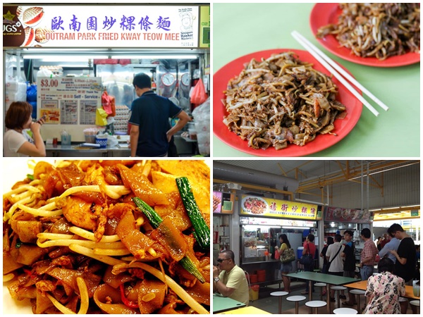 5 quan Char Kway Teow ngon nhat 6