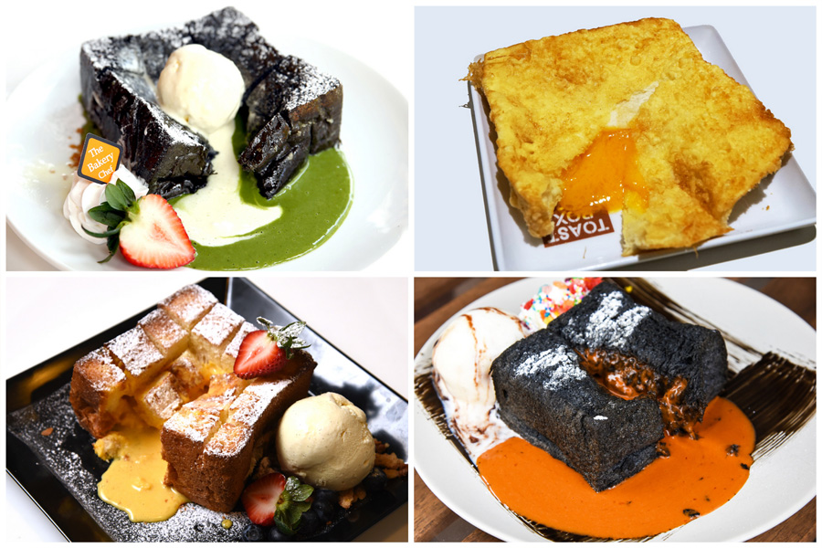 Lava Toast 1