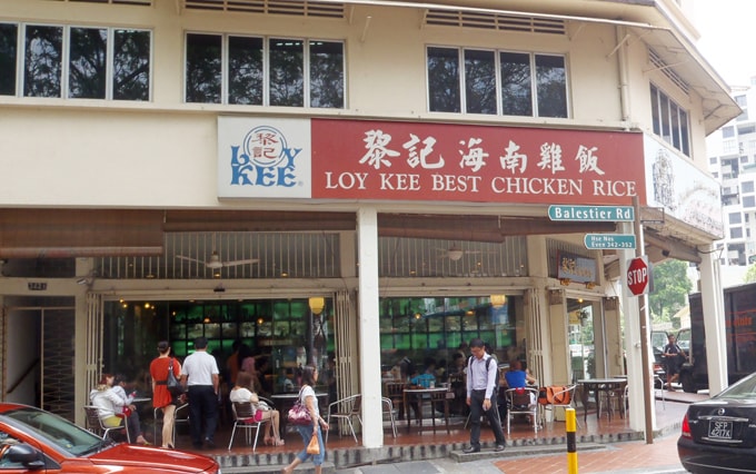 Loy KEE Best Chicken Rice