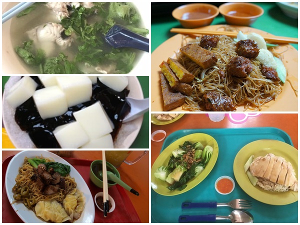 Maxwell Road Hawker Centre 3