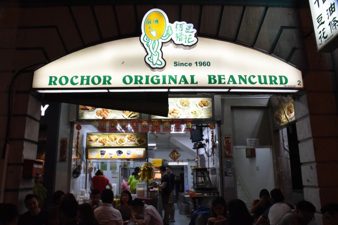 Rochor Original Beancurd