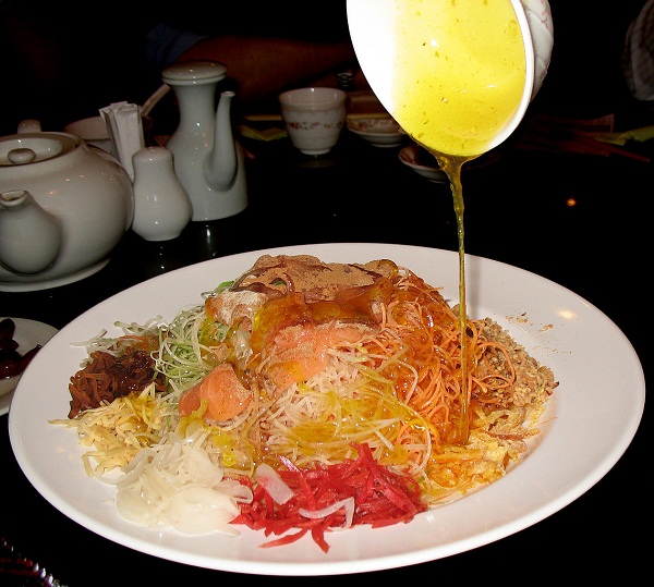 Yusheng 1