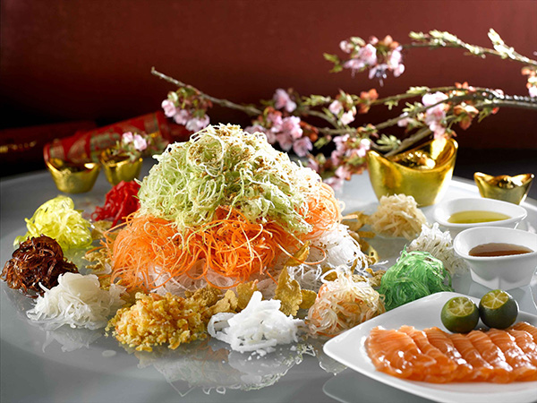 Yusheng 4