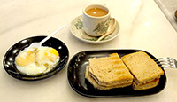 kopitiam 5