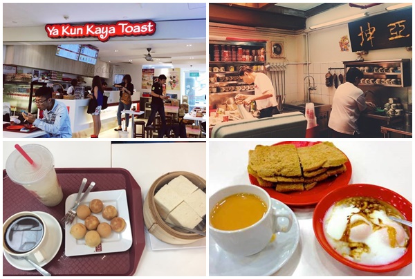 kopitiam 7