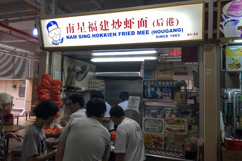 nam sing hokkien fried mee